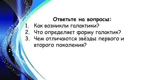 Влияние обстоятельств на отсутствие цены