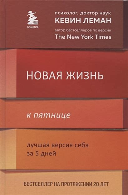 Влияние особого отношения к пятнице на ежедневную жизнь мусульман