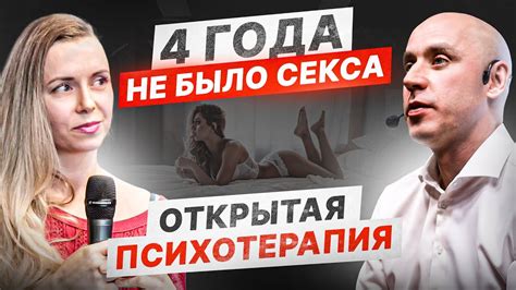 Влияние отсутствия общения на отношения инстасамки и отца