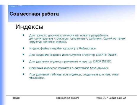 Влияние партнера: совместная работа для создания более мягкого кика