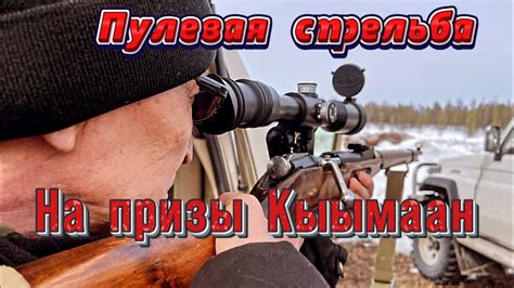 Влияние психологического напряжения на боевиков