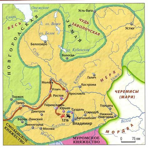 Влияние северо-восточной Руси на культуру России