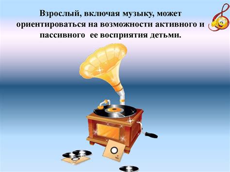 Влияние технологий на эмоциональную сферу: как меняется восприятие и выражение чувств