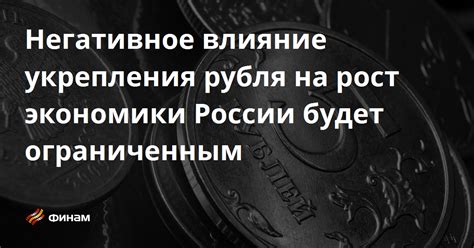 Влияние укрепления на нейлон