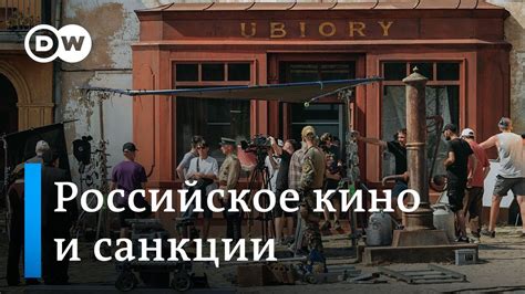 Влияние ухода Антонио Нагиева на российскую киноиндустрию