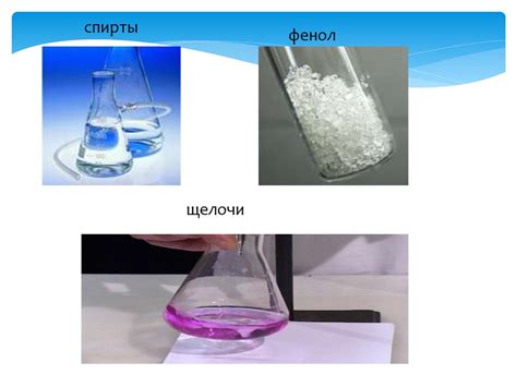 Влияние физико-химических факторов на нерастворимость серы в воде