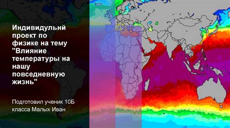 Влияние хрипоты на повседневную жизнь