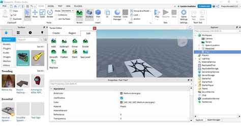 Внедрение DLL файла в проект в Roblox Studio