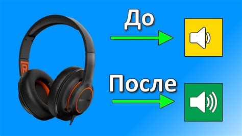 Внешние факторы, влияющие на звук в наушниках JBL