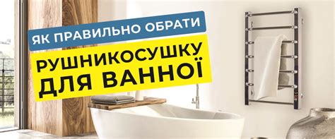 Вода в полотенцесушителе: как избежать замены сушилки на новую