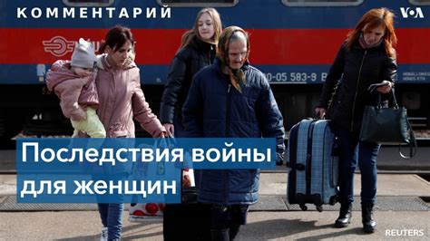 Воздействие на здоровье женщин в Северной Корее: причины ограничения