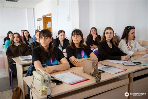 Возможности для личностного и профессионального развития