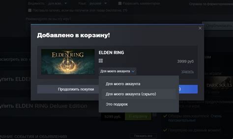 Возможности друзей и коммуникации в Steam