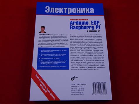 Возможности использования Енскейп в проектах