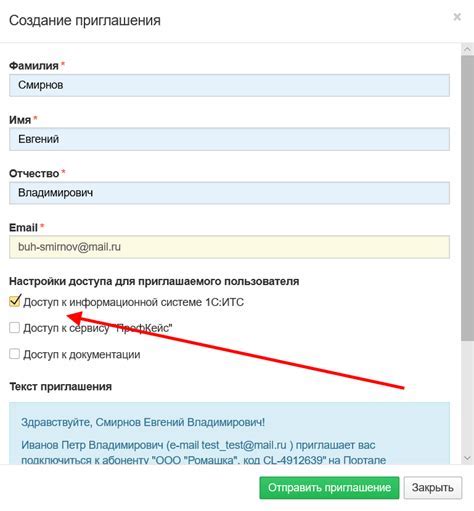 Возможности использования смарт-карты