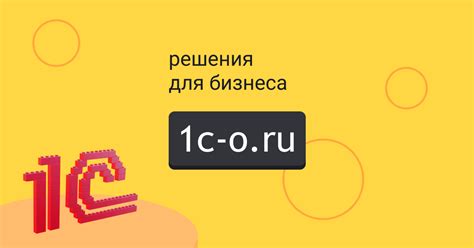 Возможности и особенности