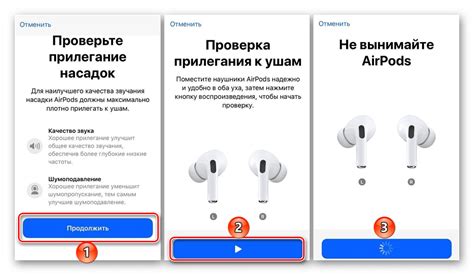 Возможности наушников AirPods Pro Max