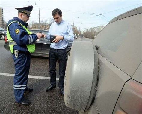 Возможности обжалования штрафа на чужой автомобиль