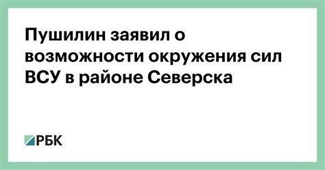 Возможности окружения: полезные обстановочные особенности