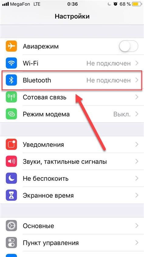 Возможности работы Bluetooth на селфи палке