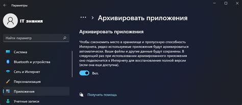 Возможности экономии места на Яндекс Диске