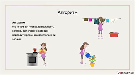 Возможность автоматизации