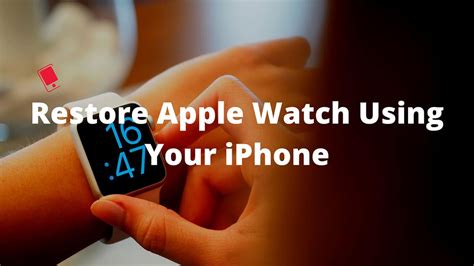 Возможность восстановить поиск iPhone на Apple Watch