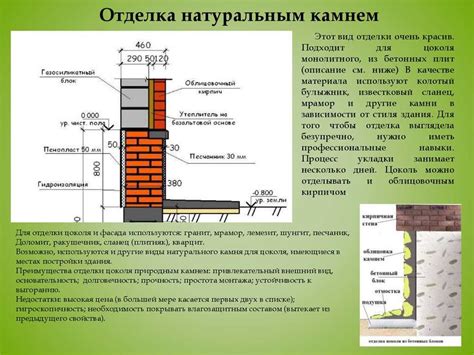 Возможность выбора различных оттенков