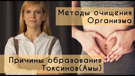 Возможность образования токсинов