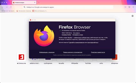 Возможность открытия нескольких окон при запуске Firefox