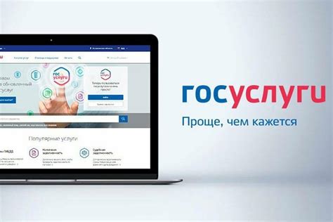 Возможность получения дополнительных услуг и акций