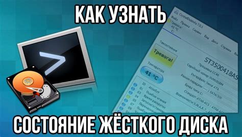 Возможность работы без жесткого диска