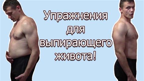 Возможно ли сбросить жир с живота без физических тренировок?