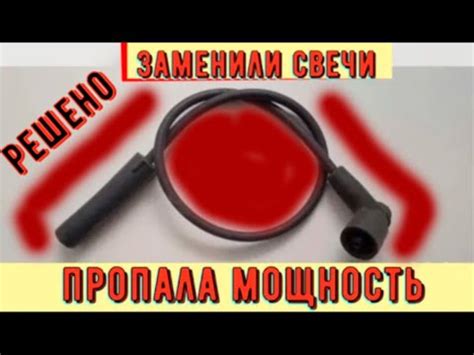 Возможные дефекты трансмиссии, ведущие к потере мощности