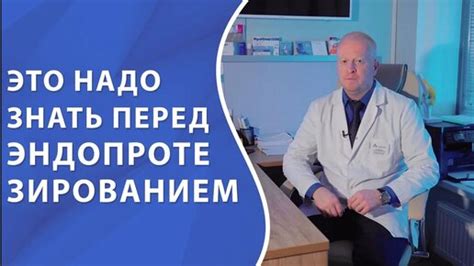 Возможные последствия и ограничения: что нужно знать перед заменой персонажа в игре Crew 2