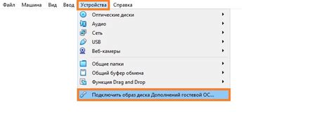 Возможные причины, почему Белбет не устанавливается на телефон: