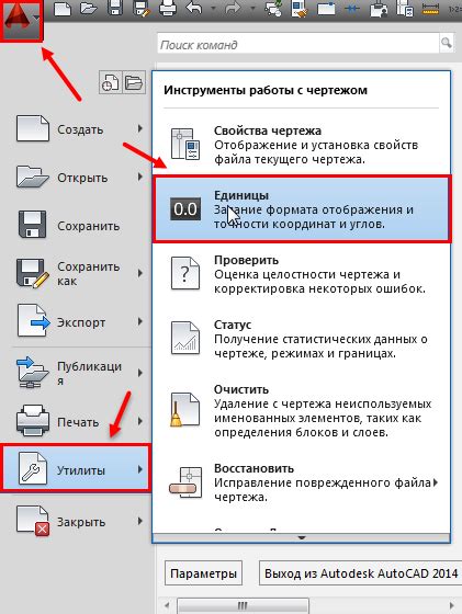 Возможные причины, по которым сообщения все еще отображаются