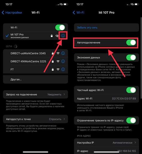 Возможные причины, по которым телефон не подключается к Wi-Fi