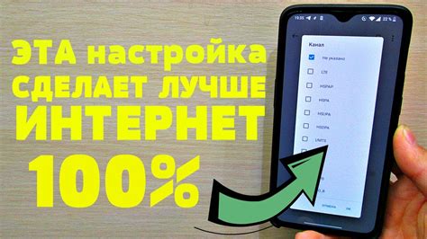 Возможные причины других проблем с подключением