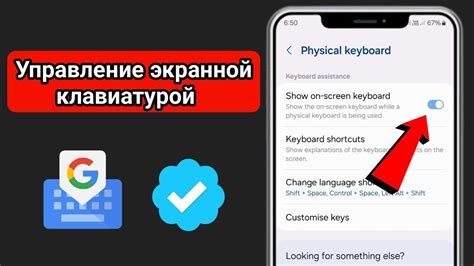 Возможные причины и решение других проблем с клавиатурой