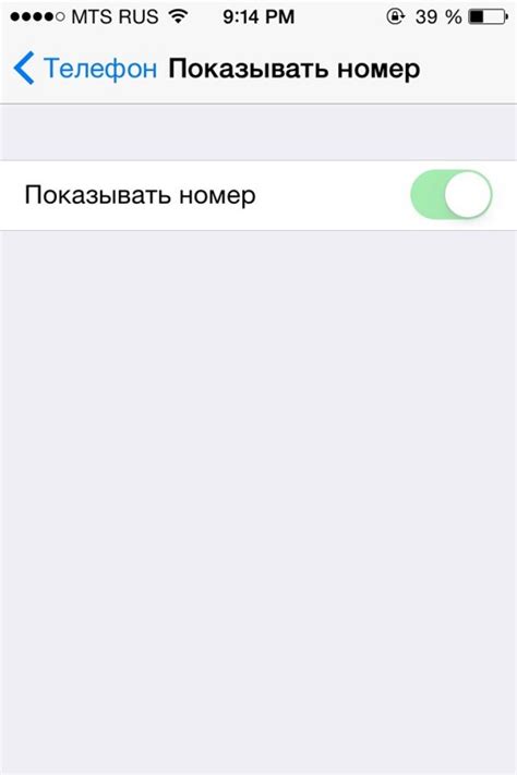 Возможные причины невозможности записи голосовых на iPhone