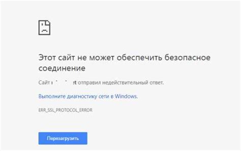 Возможные причины неисправности браузера "Яндекс" на Android