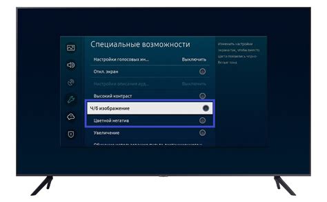 Возможные причины неработающего окна на телевизоре Samsung Smart TV