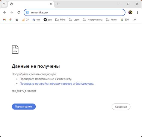 Возможные причины неработоспособности Chrome на смартфоне