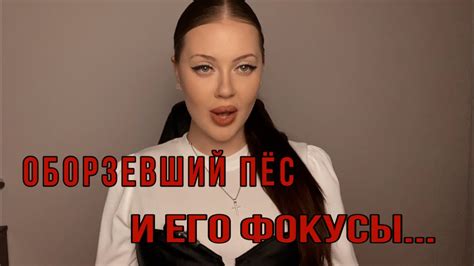 Возможные причины такого поведения