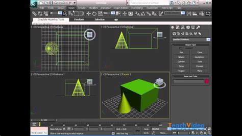 Возможные причины черноты объектов в 3D Max