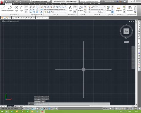 Возможные проблемы и их решения при открытии файла DWG в ArchiCAD 19