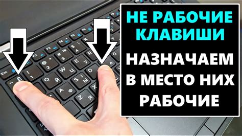 Возможные проблемы и их решения при установке пароля