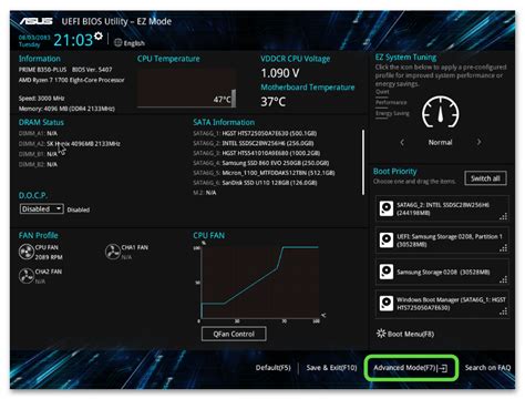 Возможные проблемы при включении виртуализации в BIOS Intel