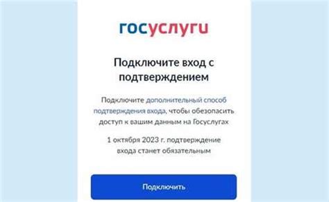 Возможные проблемы при использовании Сертификата Летуаль и их решения